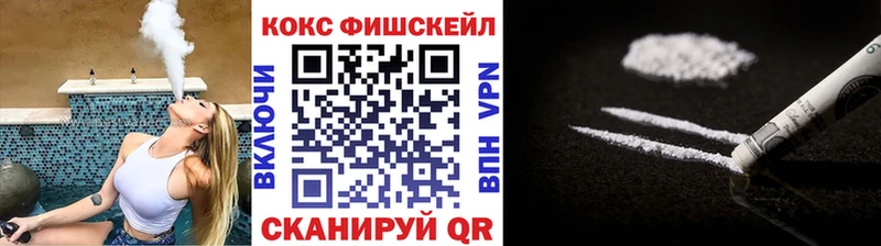 COCAIN Columbia  Волгоград 