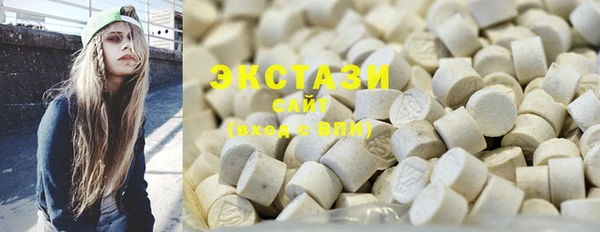 скорость mdpv Аркадак