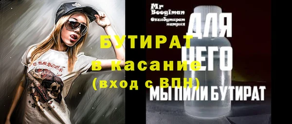 кокаин перу Армянск