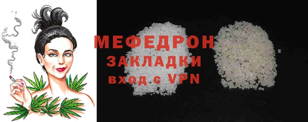 амф Арсеньев