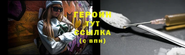 амф Арсеньев