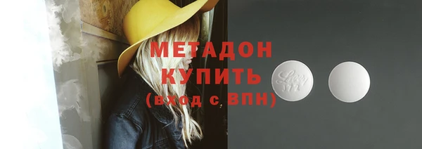 амф Арсеньев