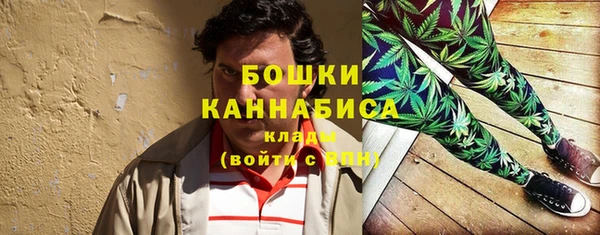 скорость mdpv Аркадак
