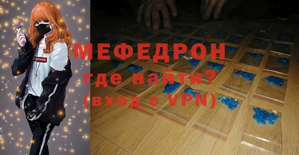 амф Арсеньев