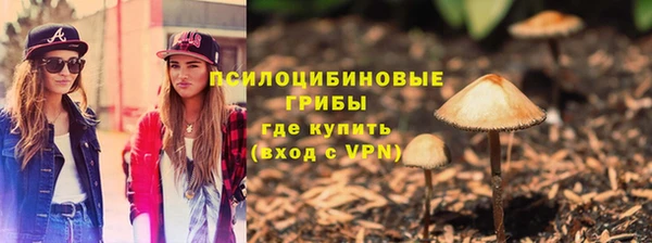 скорость mdpv Аркадак