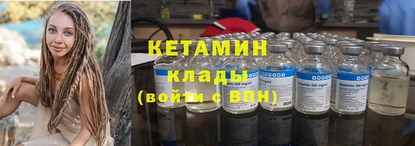 кокаин перу Армянск
