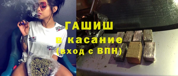 кокаин перу Армянск