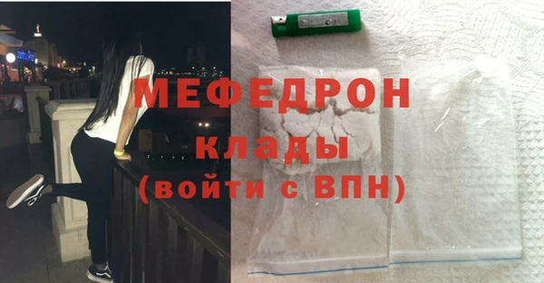 амф Арсеньев